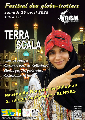 affiche festival 2025 iran