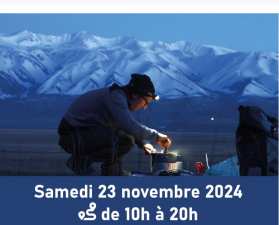 Festival ABM Lyon
