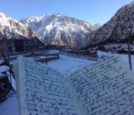 atelier d'écriture en ligne « Ecrire au gré des pas »