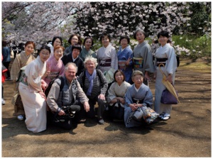 Japon