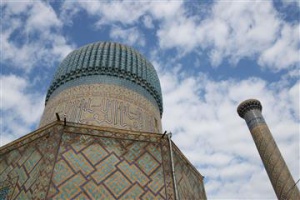Ouzbekistan