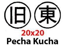 Pecha Kucha